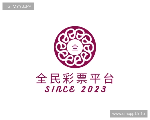 了解全民彩票平台